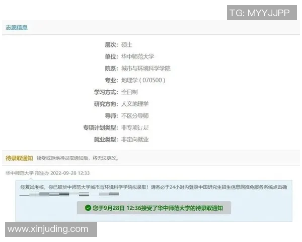 广州排球队逆袭之路揭秘：从低谷到巅峰的奋斗与荣耀