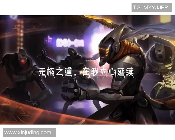 英雄联盟深度解析：V5战队协作策略与团队配合的成功之道